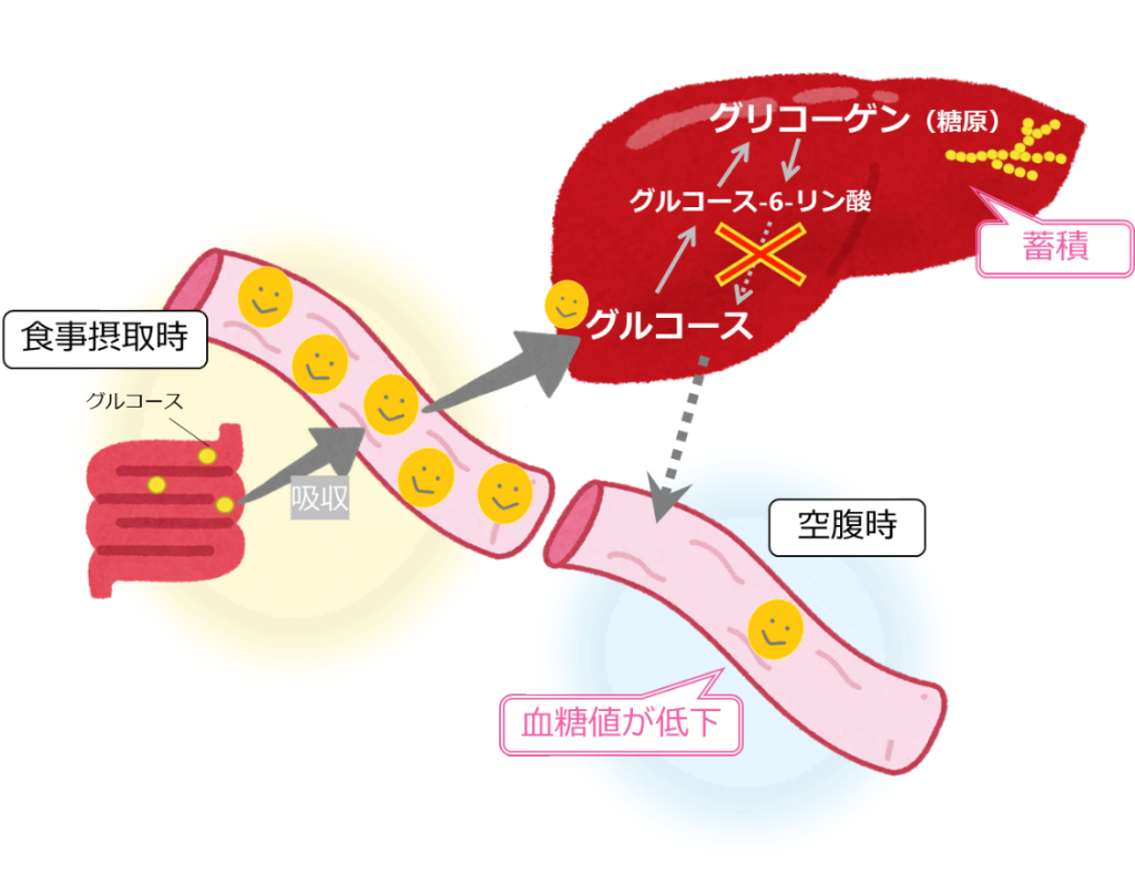 JaSMIn通信特別記事No.48 jasmin